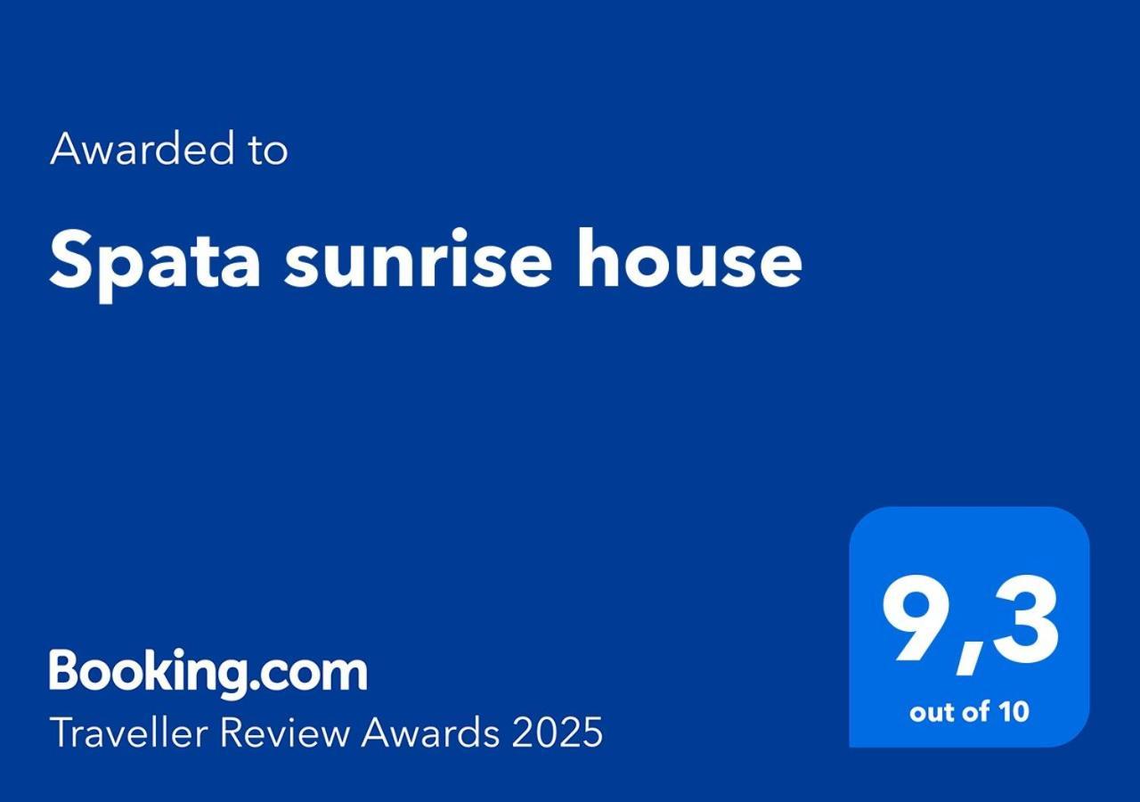 Spata Sunrise House ภายนอก รูปภาพ